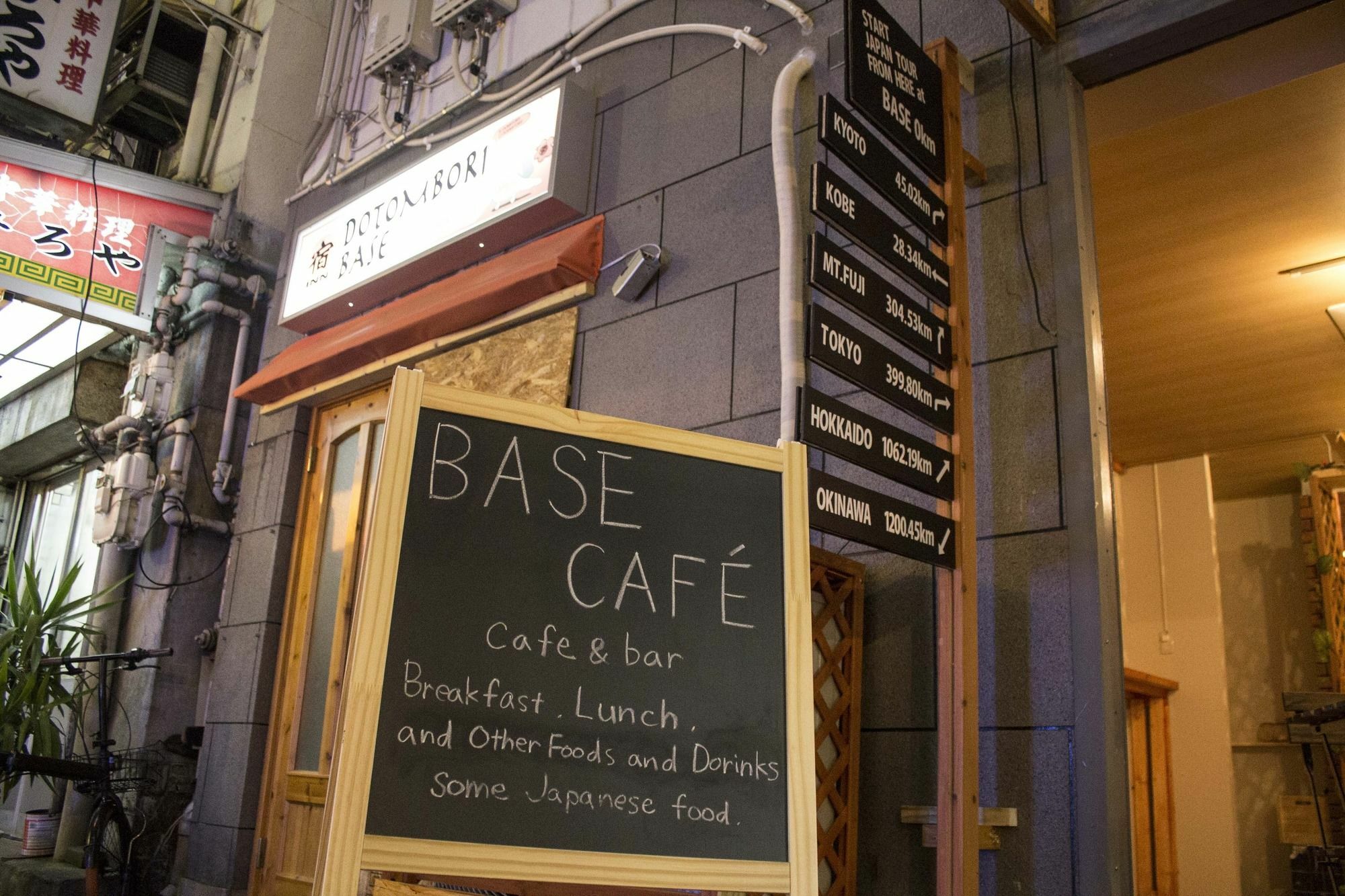 Dotombori Base Hotel Osaka Eksteriør billede